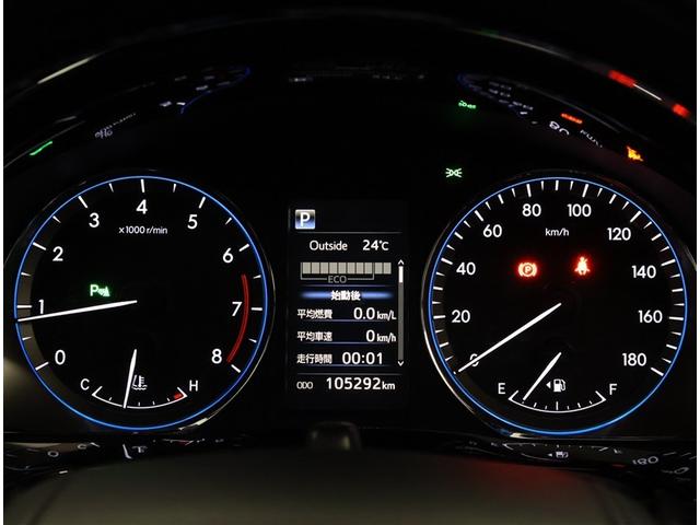 ハリアー プレミアム　大型サンルーフ　カーテンエアバッグ　クルーズＣ　記録簿あり　Ｂカメラ　電動パワーシート　ＬＥＤライト　メモリナビ　横滑り防止機能　オートエアコン　Ａストップ　エアバッグ　ＡＷ　ＤＶＤ再生可　ナビ＆ＴＶ（7枚目）