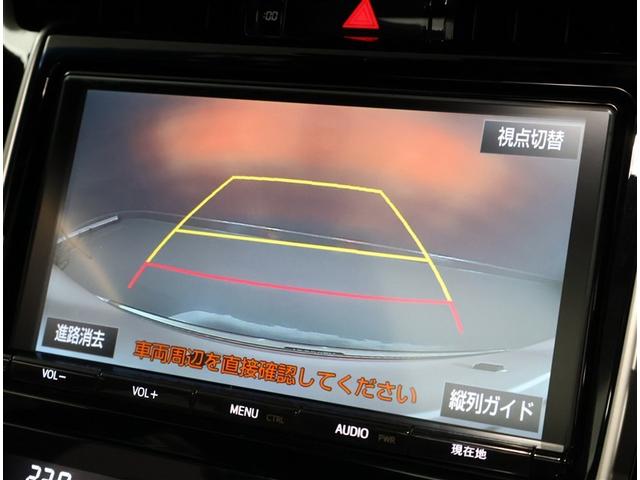 ハリアー プレミアム　大型サンルーフ　カーテンエアバッグ　クルーズＣ　記録簿あり　Ｂカメラ　電動パワーシート　ＬＥＤライト　メモリナビ　横滑り防止機能　オートエアコン　Ａストップ　エアバッグ　ＡＷ　ＤＶＤ再生可　ナビ＆ＴＶ（9枚目）