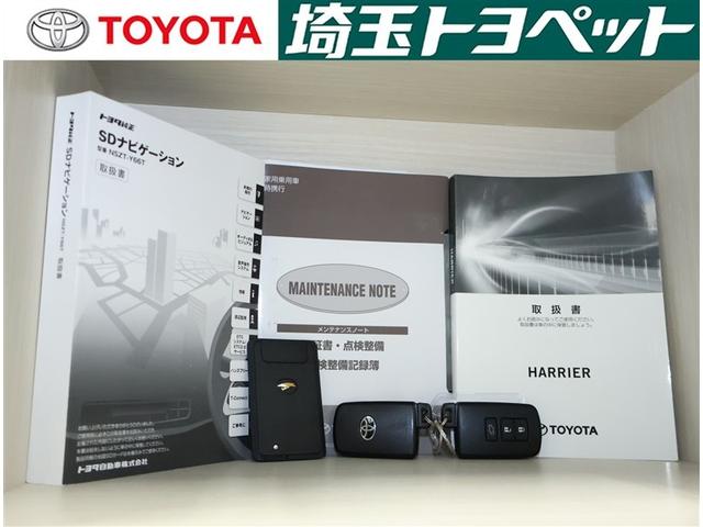 ハリアー プレミアム　大型サンルーフ　カーテンエアバッグ　クルーズＣ　記録簿あり　Ｂカメラ　電動パワーシート　ＬＥＤライト　メモリナビ　横滑り防止機能　オートエアコン　Ａストップ　エアバッグ　ＡＷ　ＤＶＤ再生可　ナビ＆ＴＶ（16枚目）