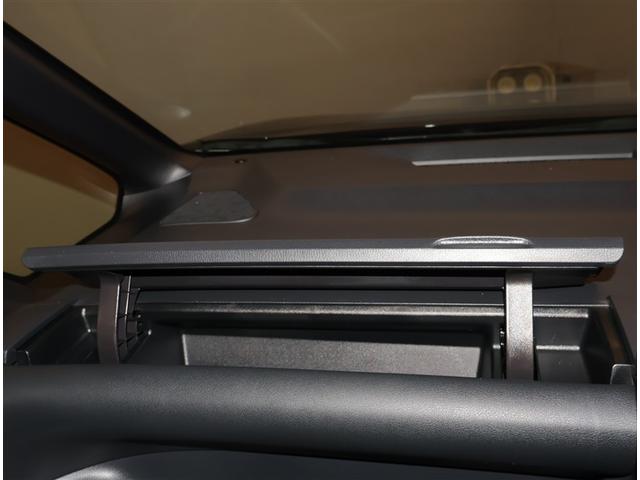 ノア ハイブリッドＳ－Ｚ　横滑り防止機能　エアバッグ　オートクルーズコントロール　地デジ　両側自動ドア　ダブルエアコン　スマートエントリー　ＬＥＤランプ　バックモニター　メモリナビ　３列シート　ＥＴＣ付き　ＡＢＳ　ＡＣ１００Ｖ（11枚目）