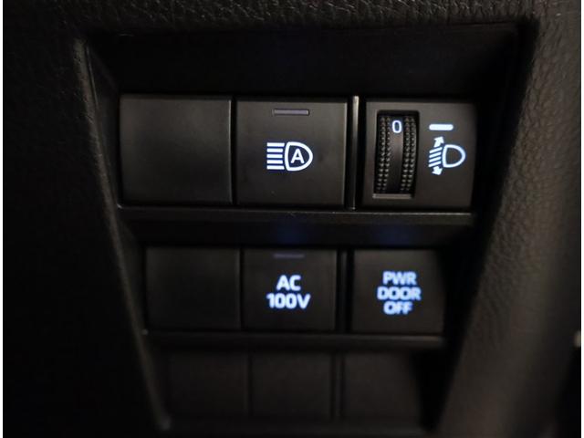 ノア ハイブリッドＳ－Ｚ　横滑り防止機能　エアバッグ　オートクルーズコントロール　地デジ　両側自動ドア　ダブルエアコン　スマートエントリー　ＬＥＤランプ　バックモニター　メモリナビ　３列シート　ＥＴＣ付き　ＡＢＳ　ＡＣ１００Ｖ（19枚目）