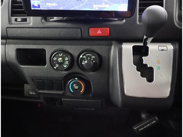 ハイエースバン ロングDX 助手席エアバッグ ブレーキサポート リアカメラ フルセグテレビ DVD PW 運転席エアバッグ ナビテレビ 横滑り防止 整備点検記録簿 イモビ付 パワーステアリング エアコン ABS キーレス(11枚目)