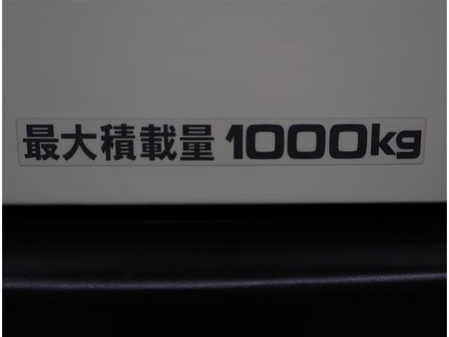 ハイエースバン ロングDX 助手席エアバッグ ブレーキサポート リアカメラ フルセグテレビ DVD PW 運転席エアバッグ ナビテレビ 横滑り防止 整備点検記録簿 イモビ付 パワーステアリング エアコン ABS キーレス(23枚目)