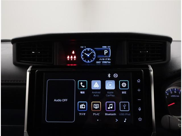 ルーミー カスタムＧ－Ｔ　助手席エアバック　両側オートスライドドア　スマートキープッシュスタート　ＴＶ　ＬＥＤライト　横滑り防止機能　クルコン　点検記録簿　ＥＴＣ付　アルミホイール　フルフラット　キーレス　セキュリティ　エアロ（8枚目）