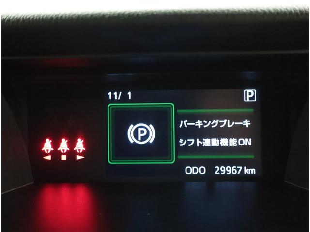 ルーミー カスタムＧ－Ｔ　助手席エアバック　両側オートスライドドア　スマートキープッシュスタート　ＴＶ　ＬＥＤライト　横滑り防止機能　クルコン　点検記録簿　ＥＴＣ付　アルミホイール　フルフラット　キーレス　セキュリティ　エアロ（13枚目）