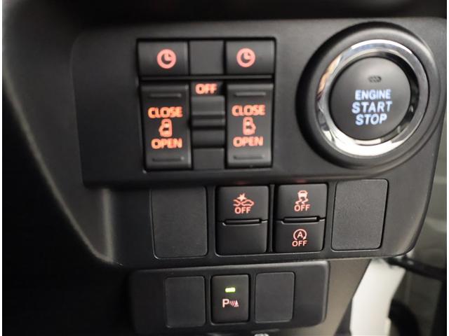 ルーミー カスタムＧ－Ｔ　助手席エアバック　両側オートスライドドア　スマートキープッシュスタート　ＴＶ　ＬＥＤライト　横滑り防止機能　クルコン　点検記録簿　ＥＴＣ付　アルミホイール　フルフラット　キーレス　セキュリティ　エアロ（17枚目）