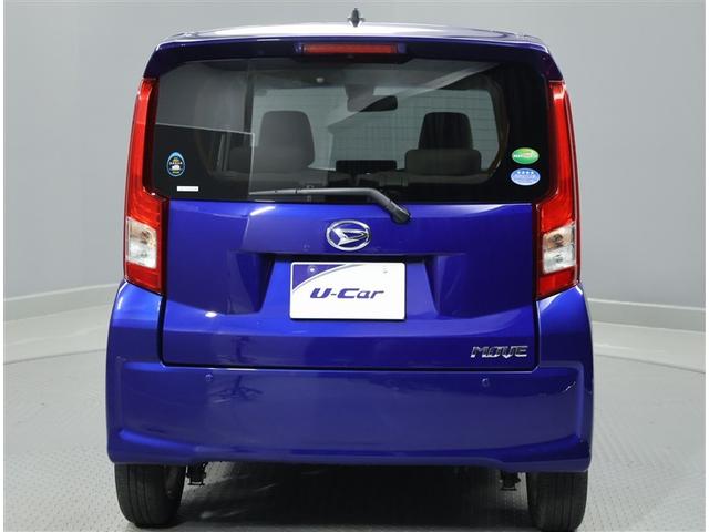 ムーヴ Ｘ　ＳＡＩＩ　衝突被害軽減Ｂ　フルフラット　盗難防止　横滑り防止装置　助手席エアバッグ　オートエアコン　ベンチシート　キーレス　スマキー　ＡＢＳ　パワーウィンドウ　アルミホイール　運転席エアバッグ（2枚目）