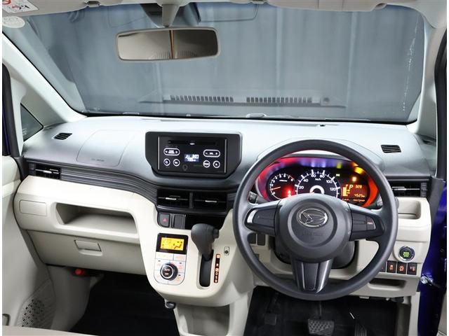 ムーヴ Ｘ　ＳＡＩＩ　衝突被害軽減Ｂ　フルフラット　盗難防止　横滑り防止装置　助手席エアバッグ　オートエアコン　ベンチシート　キーレス　スマキー　ＡＢＳ　パワーウィンドウ　アルミホイール　運転席エアバッグ（5枚目）