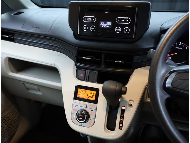 ムーヴ Ｘ　ＳＡＩＩ　衝突被害軽減Ｂ　フルフラット　盗難防止　横滑り防止装置　助手席エアバッグ　オートエアコン　ベンチシート　キーレス　スマキー　ＡＢＳ　パワーウィンドウ　アルミホイール　運転席エアバッグ（8枚目）