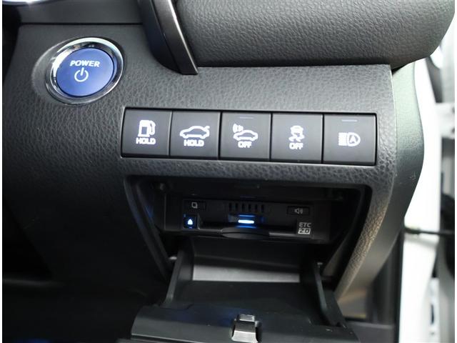 カムリ Gレザーパッケージ 衝突被害軽減 定期点検記録簿 LEDランプ 横滑り防止 本革シート 電動シート イモビライザー エアバッグ キーフリー オートクルーズ ABS ドライブレコーダ オートエアコン パワーウインドウ(14枚目)