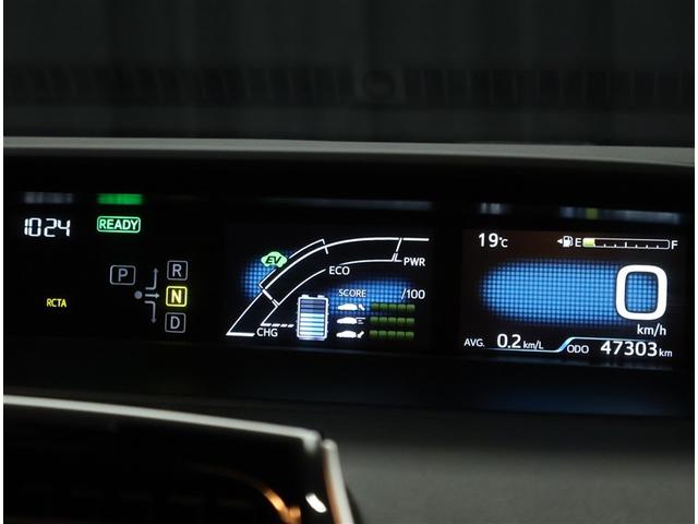 プリウス ＳセーフティプラスＩＩ　スマートキー　ナビバックモニター　ＬＥＤヘッドライト　１００Ｖ電源　記録簿（7枚目）