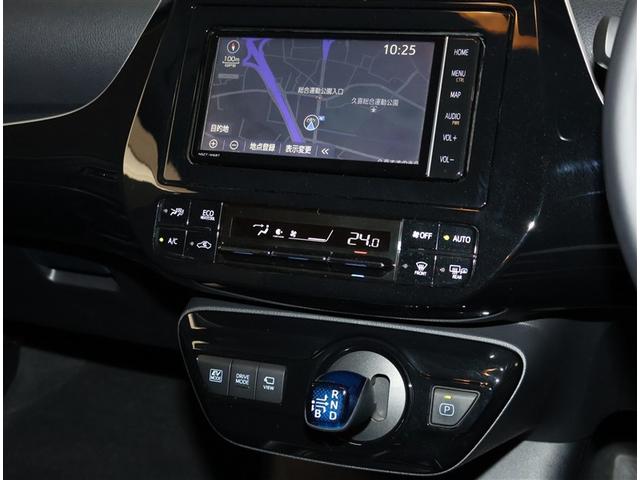 プリウス ＳセーフティプラスＩＩ　スマートキー　ナビバックモニター　ＬＥＤヘッドライト　１００Ｖ電源　記録簿（8枚目）