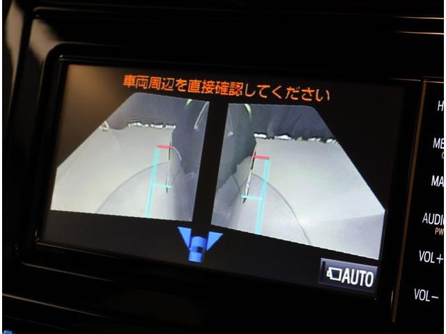 プリウス ＳセーフティプラスＩＩ　スマートキー　ナビバックモニター　ＬＥＤヘッドライト　１００Ｖ電源　記録簿（10枚目）