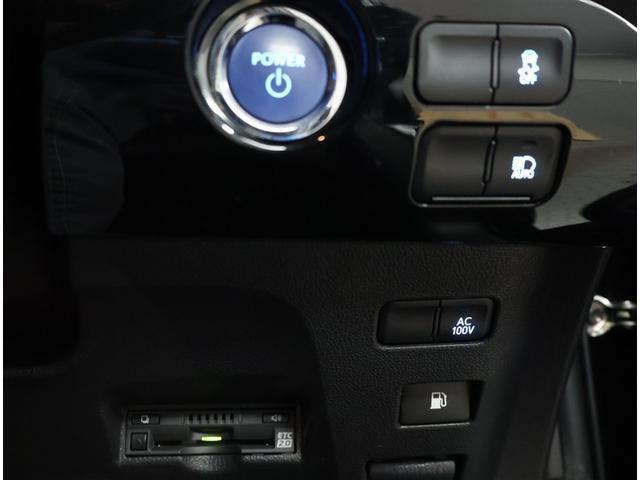 プリウス ＳセーフティプラスＩＩ　スマートキー　ナビバックモニター　ＬＥＤヘッドライト　１００Ｖ電源　記録簿（14枚目）