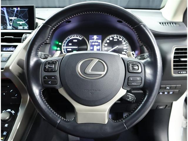 NX NX300h 盗難防止システム AUX Bカメラ 地デジTV LEDヘッド 横滑り防止 DVD アルミホイール メモリーナビ ETC スマートキー オートクルーズコントロール キーレス オートエアコン PWシート(6枚目)