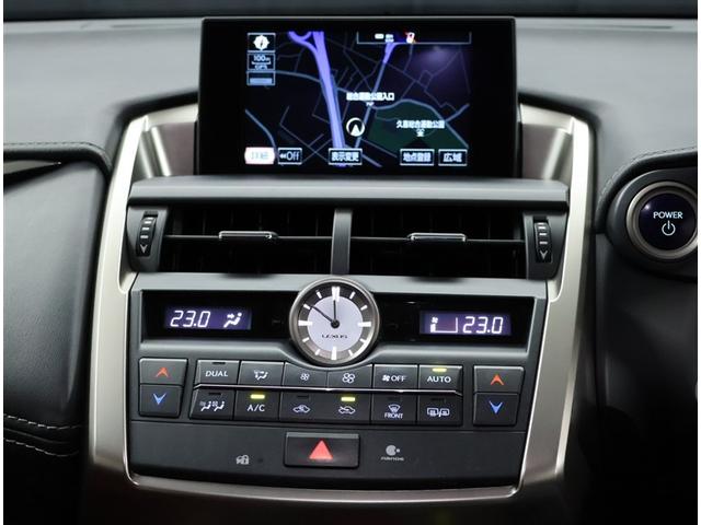NX NX300h 盗難防止システム AUX Bカメラ 地デジTV LEDヘッド 横滑り防止 DVD アルミホイール メモリーナビ ETC スマートキー オートクルーズコントロール キーレス オートエアコン PWシート(8枚目)