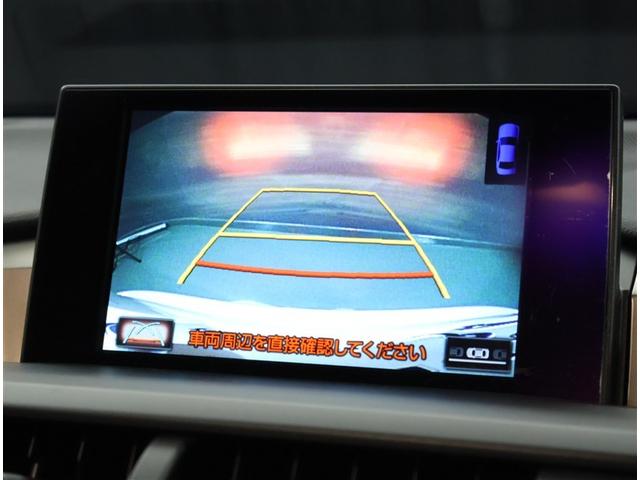 NX NX300h 盗難防止システム AUX Bカメラ 地デジTV LEDヘッド 横滑り防止 DVD アルミホイール メモリーナビ ETC スマートキー オートクルーズコントロール キーレス オートエアコン PWシート(9枚目)