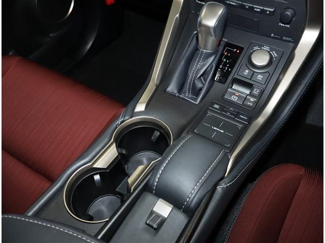 NX NX300h 盗難防止システム AUX Bカメラ 地デジTV LEDヘッド 横滑り防止 DVD アルミホイール メモリーナビ ETC スマートキー オートクルーズコントロール キーレス オートエアコン PWシート(14枚目)