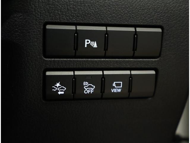 NX NX300h 盗難防止システム AUX Bカメラ 地デジTV LEDヘッド 横滑り防止 DVD アルミホイール メモリーナビ ETC スマートキー オートクルーズコントロール キーレス オートエアコン PWシート(15枚目)