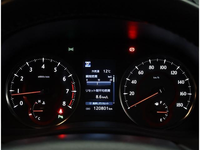 アルファード ２．５Ｓ　Ａパッケージ　プリクラッシュセーフティー　地デジ　キーフリー　ナビ＆ＴＶ　ＬＥＤヘッドライト　フルフラット　ＡＷ　クルコン　ＤＶＤ再生機能　エアバッグ　横滑り防止　イモビライザ　リアエアコン　ＡＢＳ　ＥＴＣ　エアロ（7枚目）