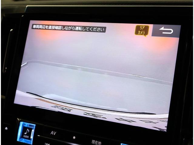 アルファード ２．５Ｓ　Ａパッケージ　プリクラッシュセーフティー　地デジ　キーフリー　ナビ＆ＴＶ　ＬＥＤヘッドライト　フルフラット　ＡＷ　クルコン　ＤＶＤ再生機能　エアバッグ　横滑り防止　イモビライザ　リアエアコン　ＡＢＳ　ＥＴＣ　エアロ（9枚目）