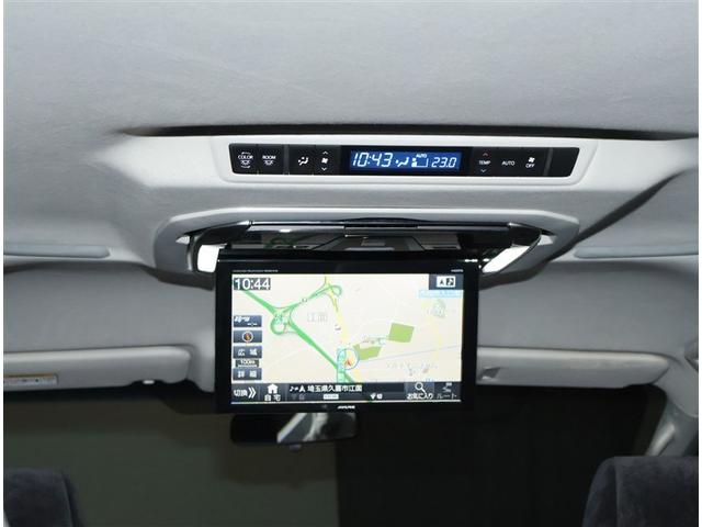 アルファード ２．５Ｓ　Ａパッケージ　プリクラッシュセーフティー　地デジ　キーフリー　ナビ＆ＴＶ　ＬＥＤヘッドライト　フルフラット　ＡＷ　クルコン　ＤＶＤ再生機能　エアバッグ　横滑り防止　イモビライザ　リアエアコン　ＡＢＳ　ＥＴＣ　エアロ（15枚目）