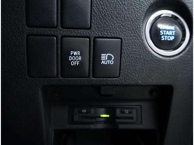 アルファード ２．５Ｓ　Ａパッケージ　プリクラッシュセーフティー　地デジ　キーフリー　ナビ＆ＴＶ　ＬＥＤヘッドライト　フルフラット　ＡＷ　クルコン　ＤＶＤ再生機能　エアバッグ　横滑り防止　イモビライザ　リアエアコン　ＡＢＳ　ＥＴＣ　エアロ（17枚目）