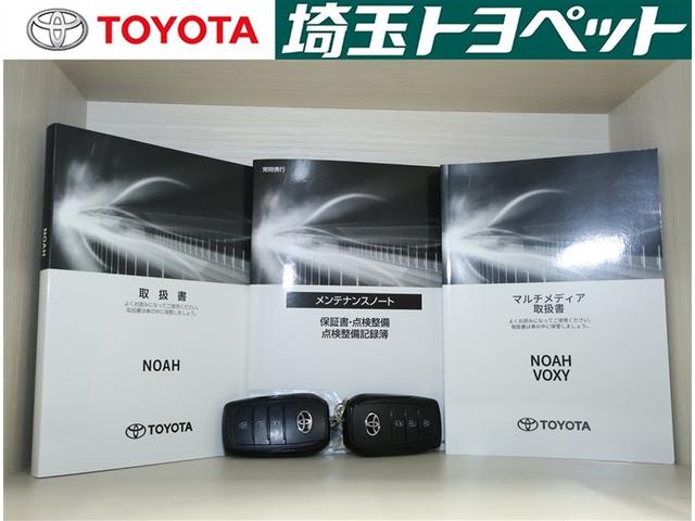 ノア S-G スマートキー ダブルエアコン 後席TV(23枚目)