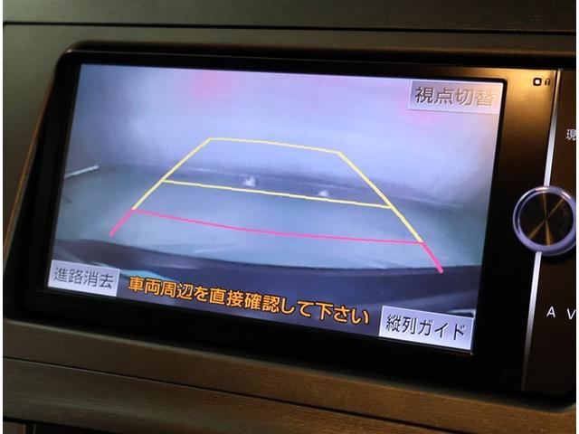 プリウスＰＨＶ Ｇ　レザー（9枚目）