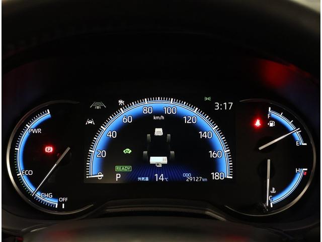 ヴォクシー ハイブリッドＳ－Ｚ　パワーウィンドウ　テレビ　ＤＶＤ再生機能　インテリキー　横滑防止装置　地デジＴＶ　アクティブクルーズコントロール　フルオートエアコン　リアカメラ　エアバッグ　ＡＢＳ　１００Ｖ充電　ＷＡＣ　キーレス（7枚目）