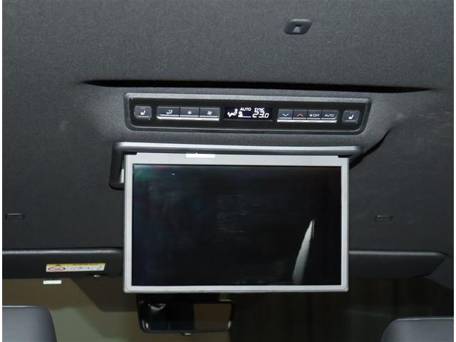 ヴォクシー ハイブリッドＳ－Ｚ　パワーウィンドウ　テレビ　ＤＶＤ再生機能　インテリキー　横滑防止装置　地デジＴＶ　アクティブクルーズコントロール　フルオートエアコン　リアカメラ　エアバッグ　ＡＢＳ　１００Ｖ充電　ＷＡＣ　キーレス（17枚目）