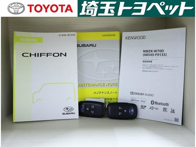 シフォン カスタムＲＳ　スマートアシスト（19枚目）