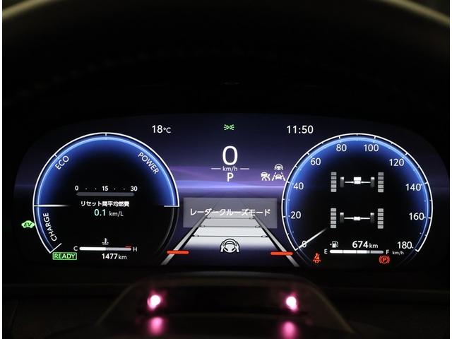 クラウンスポーツ Z ムーンルーフ AWD フルセグテレビ ETC車載器 クルコン 横滑り防止装置 エアバッグ 本革 AC100V ミュージックプレイヤー接続可 TV ドラレコ キーレス 盗難防止装置 ABS 記録簿(7枚目)