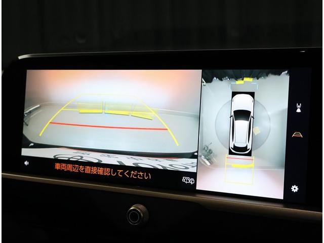 クラウンスポーツ Z ムーンルーフ AWD フルセグテレビ ETC車載器 クルコン 横滑り防止装置 エアバッグ 本革 AC100V ミュージックプレイヤー接続可 TV ドラレコ キーレス 盗難防止装置 ABS 記録簿(9枚目)
