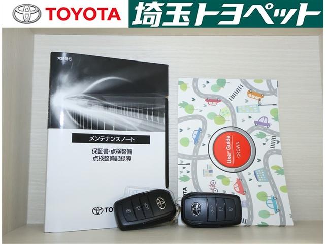 クラウンスポーツ Z ムーンルーフ AWD フルセグテレビ ETC車載器 クルコン 横滑り防止装置 エアバッグ 本革 AC100V ミュージックプレイヤー接続可 TV ドラレコ キーレス 盗難防止装置 ABS 記録簿(19枚目)