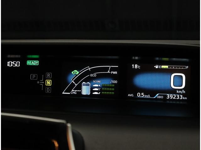 プリウス SセーフティプラスII(7枚目)