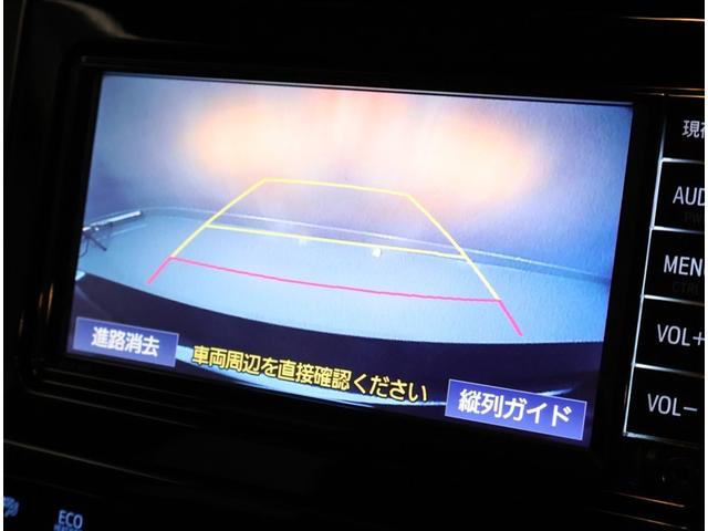 プリウス SセーフティプラスII(9枚目)