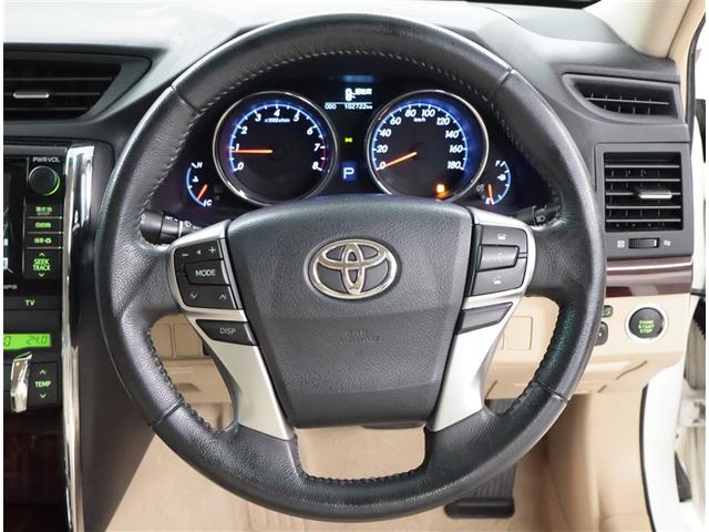 マークＸ ２５０Ｇ　リラックスセレクション　ドラレコ付　オートエアコン　デュアルエアバック　サイドカーテンエアバック　ナビ　キーレスエントリー　ＤＶＤ再生可　パワーステアリング　ＥＳＣ　ＰＷ　盗難防止システム　エアバック　アルミホイール　ＡＢＳ（6枚目）