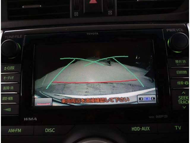 マークＸ ２５０Ｇ　リラックスセレクション　ドラレコ付　オートエアコン　デュアルエアバック　サイドカーテンエアバック　ナビ　キーレスエントリー　ＤＶＤ再生可　パワーステアリング　ＥＳＣ　ＰＷ　盗難防止システム　エアバック　アルミホイール　ＡＢＳ（11枚目）