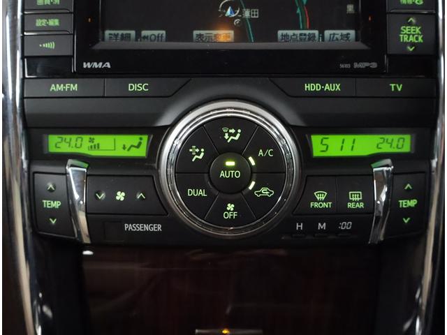 マークＸ ２５０Ｇ　リラックスセレクション　ドラレコ付　オートエアコン　デュアルエアバック　サイドカーテンエアバック　ナビ　キーレスエントリー　ＤＶＤ再生可　パワーステアリング　ＥＳＣ　ＰＷ　盗難防止システム　エアバック　アルミホイール　ＡＢＳ（12枚目）