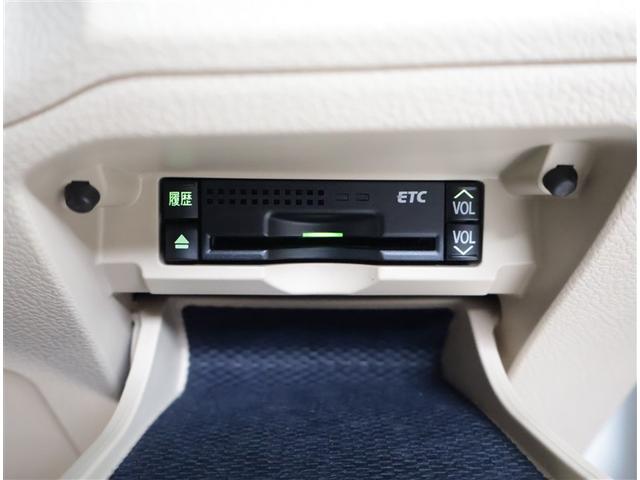 マークＸ ２５０Ｇ　リラックスセレクション　ドラレコ付　オートエアコン　デュアルエアバック　サイドカーテンエアバック　ナビ　キーレスエントリー　ＤＶＤ再生可　パワーステアリング　ＥＳＣ　ＰＷ　盗難防止システム　エアバック　アルミホイール　ＡＢＳ（14枚目）