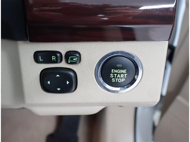 マークＸ ２５０Ｇ　リラックスセレクション　ドラレコ付　オートエアコン　デュアルエアバック　サイドカーテンエアバック　ナビ　キーレスエントリー　ＤＶＤ再生可　パワーステアリング　ＥＳＣ　ＰＷ　盗難防止システム　エアバック　アルミホイール　ＡＢＳ（15枚目）