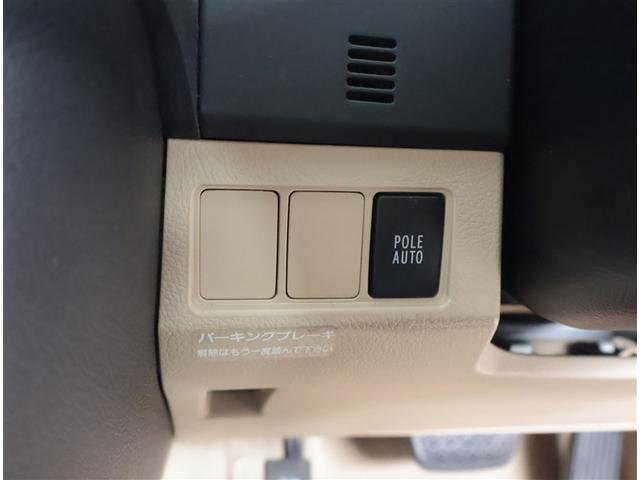 マークＸ ２５０Ｇ　リラックスセレクション　ドラレコ付　オートエアコン　デュアルエアバック　サイドカーテンエアバック　ナビ　キーレスエントリー　ＤＶＤ再生可　パワーステアリング　ＥＳＣ　ＰＷ　盗難防止システム　エアバック　アルミホイール　ＡＢＳ（16枚目）