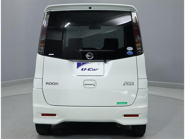 ルークス ハイウェイスター　片側自動ドア　地デジフルセグ　ベンチ席　セキュリティアラーム　ナビＴＶ　ＥＴＣ付　バックモニタ－　フルフラットシート　パワーウインド　サイドＳＲＳ　デュアルエアバッグ　ＡＡＣ　運転席エアバック　アルミ（2枚目）