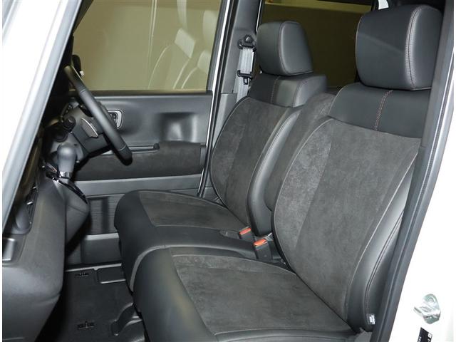 N-BOXカスタム ターボ イモビライザー 衝突被害軽減 ベンチシート AW キーフリー ミュージックプレイヤー接続可 ESC パワステ 両席エアバック サイドエアバッグ スマキー Bカメ パワーウィンドウ ETC 整備記録簿(10枚目)