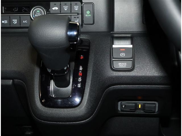 N-BOXカスタム ターボ イモビライザー 衝突被害軽減 ベンチシート AW キーフリー ミュージックプレイヤー接続可 ESC パワステ 両席エアバック サイドエアバッグ スマキー Bカメ パワーウィンドウ ETC 整備記録簿(15枚目)