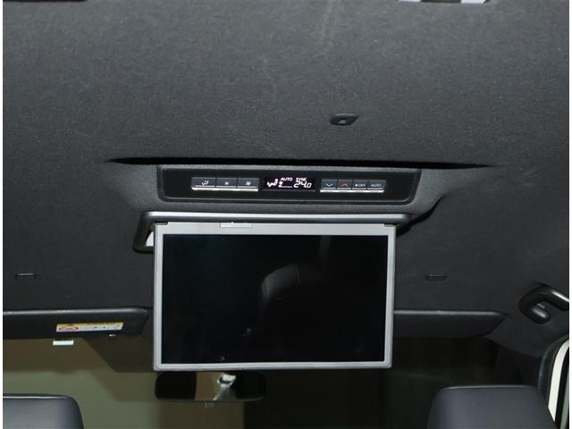 ヴォクシー ハイブリッドＳ－Ｚ　パワーウィンドウ　テレビ　ＤＶＤ再生機能　インテリキー　横滑防止装置　地デジＴＶ　アクティブクルーズコントロール　フルオートエアコン　リアカメラ　エアバッグ　ＡＢＳ　１００Ｖ充電　ＷＡＣ　キーレス（15枚目）