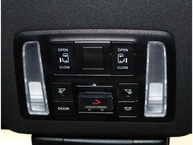 ヴォクシー ハイブリッドＳ－Ｚ　パワーウィンドウ　テレビ　ＤＶＤ再生機能　インテリキー　横滑防止装置　地デジＴＶ　アクティブクルーズコントロール　フルオートエアコン　リアカメラ　エアバッグ　ＡＢＳ　１００Ｖ充電　ＷＡＣ　キーレス（16枚目）