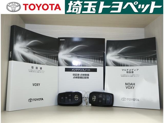 ヴォクシー ハイブリッドＳ－Ｚ　パワーウィンドウ　テレビ　ＤＶＤ再生機能　インテリキー　横滑防止装置　地デジＴＶ　アクティブクルーズコントロール　フルオートエアコン　リアカメラ　エアバッグ　ＡＢＳ　１００Ｖ充電　ＷＡＣ　キーレス（21枚目）