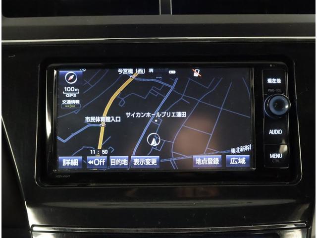 プリウスアルファ Ｇツーリングセレクション　運転席パワーシート　ナビ＆ＴＶ　プリクラッシュセーフティ　オートクルーズ　地デジ　パワーウィンドウ　エアコン　横滑防止　ＡＷ　盗難防止システム　ＡＢＳ　助手席エアバッグ　ＤＶＤ再生可　キーレス　ＥＴＣ（10枚目）